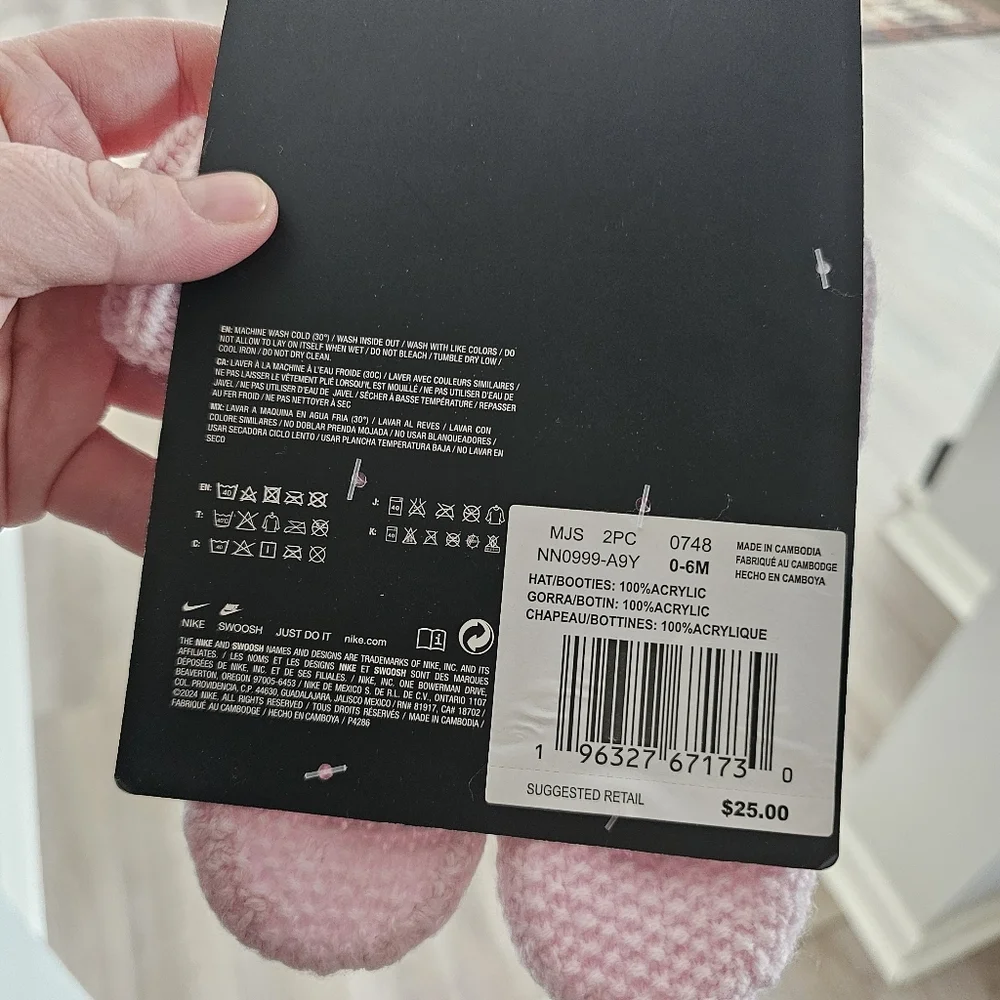 Nike Beanie & Bootie Set
